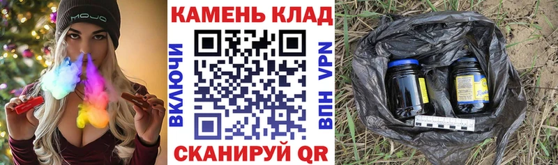 где найти наркотики  Нея  ГАШИШ Cannabis 