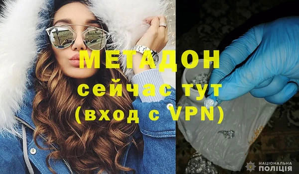 дурь Арсеньев