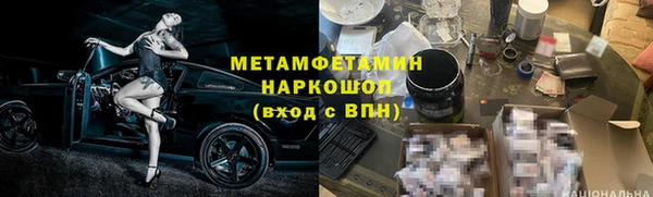 крисы Алексеевка
