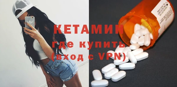 крисы Алексеевка