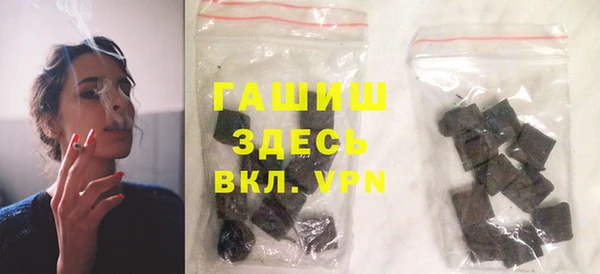 дурь Арсеньев