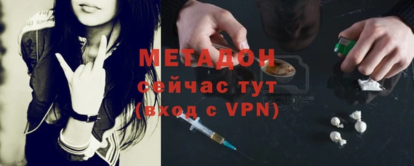 меф Аркадак