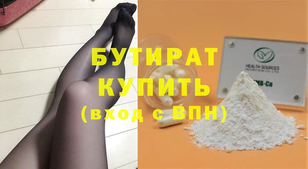 меф Аркадак