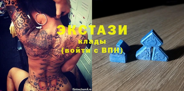 крисы Алексеевка