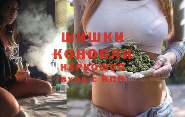 меф Аркадак
