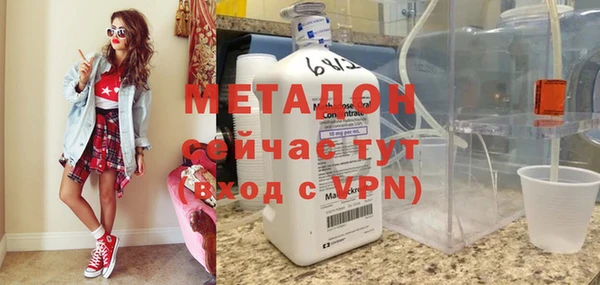 не бодяженный Алзамай