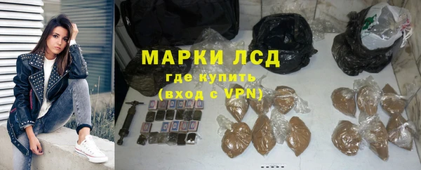 дурь Арсеньев