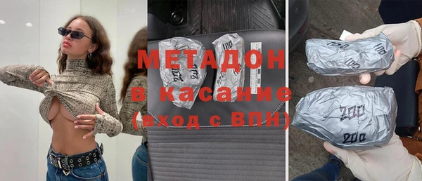не бодяженный Алзамай