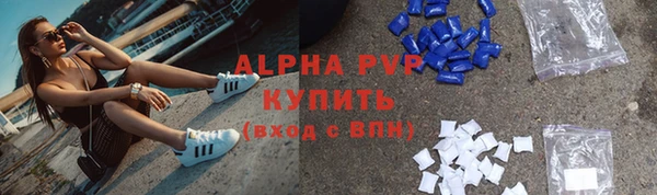 дурь Арсеньев