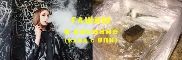 не бодяженный Алзамай