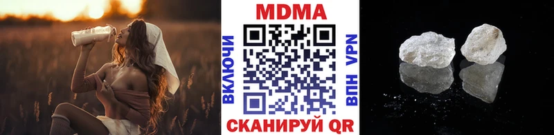 ссылка на мегу зеркало  Нея  МДМА молли 