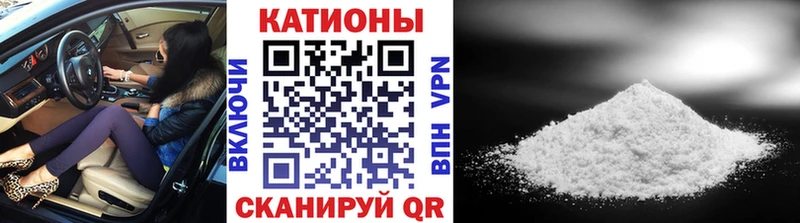 ссылка на мегу ссылки  Нея  Меф mephedrone 